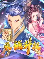 茶人